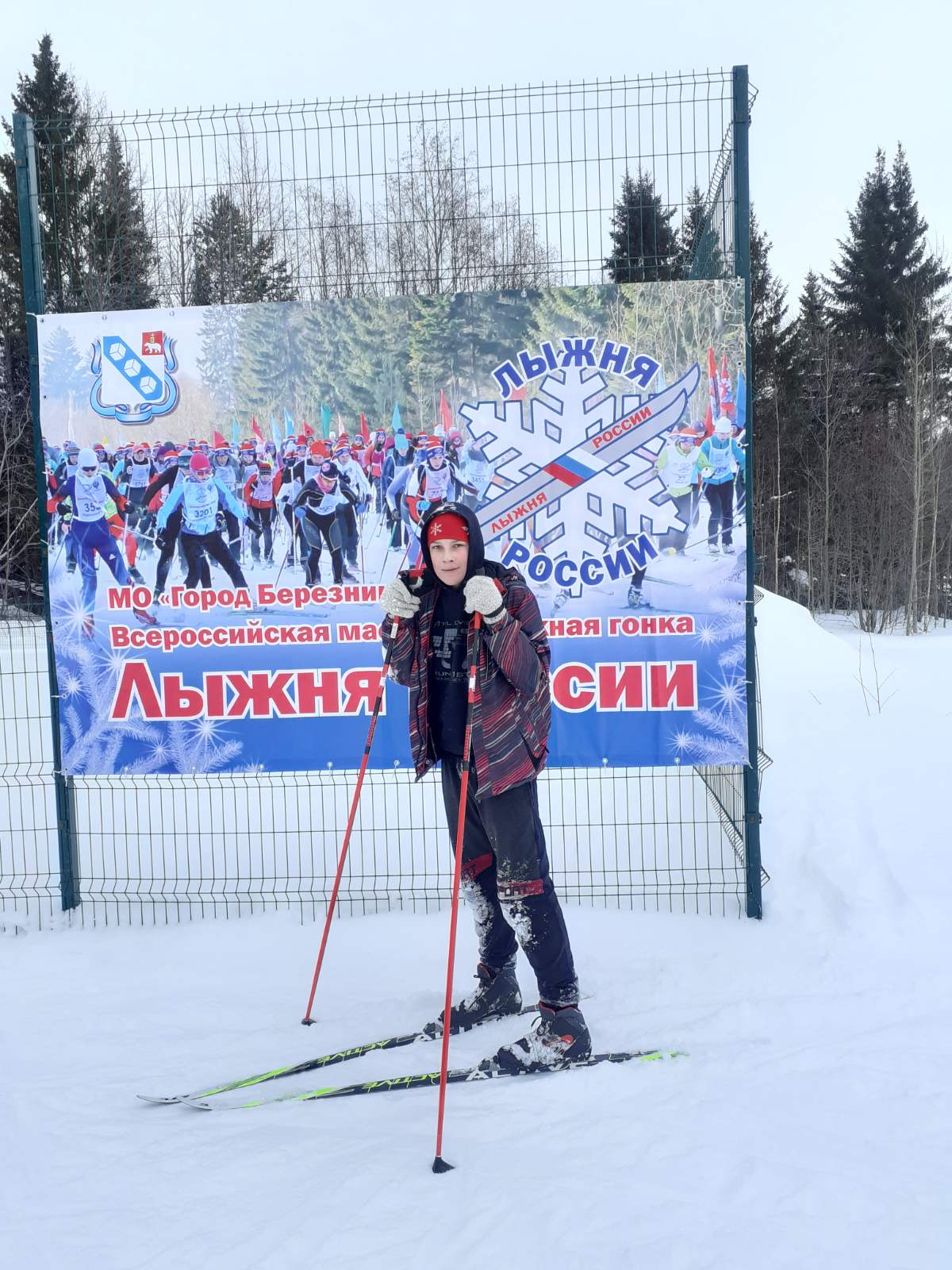 Бровко Михаил Александрович